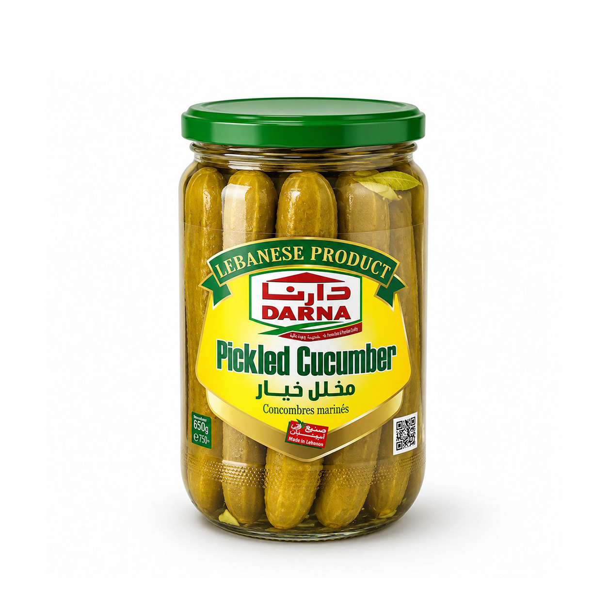 Lebanese Pickled Cucumber